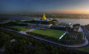 NEW NATIONAL PARLIAMENT COMPLEX