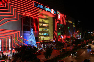 Central Plaza Chaengwattana