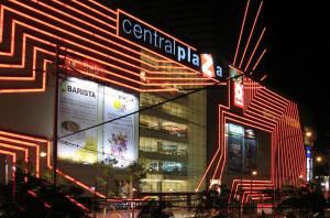 Central Plaza Chaengwattana