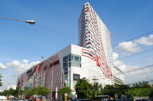 Central Plaza Chaengwattana