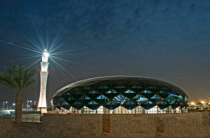 Mosque Dome, Doha International Airport