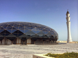 Mosque Dome, Doha International Airport