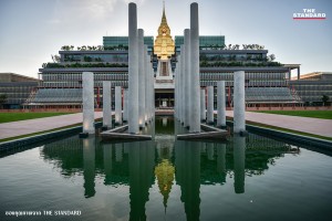New Thai Parliament Complex